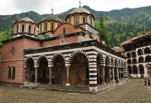 Photo of Рилски манастир